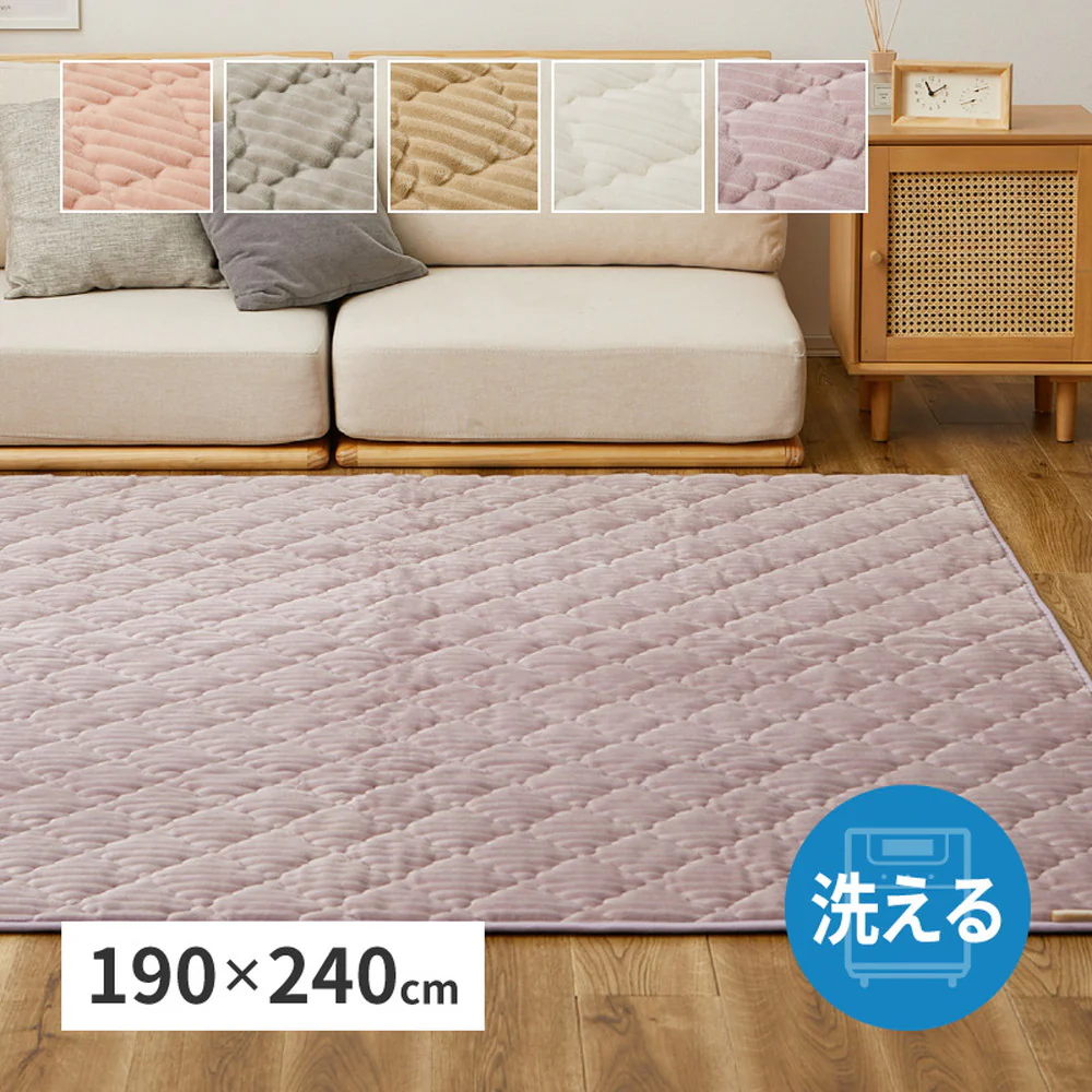 くすみカラーのストライプフランネルラグ ショコラ キャメルベージュ 【直送品】 返品・キャンセル・他商品と同時購入は不可 - Image 2