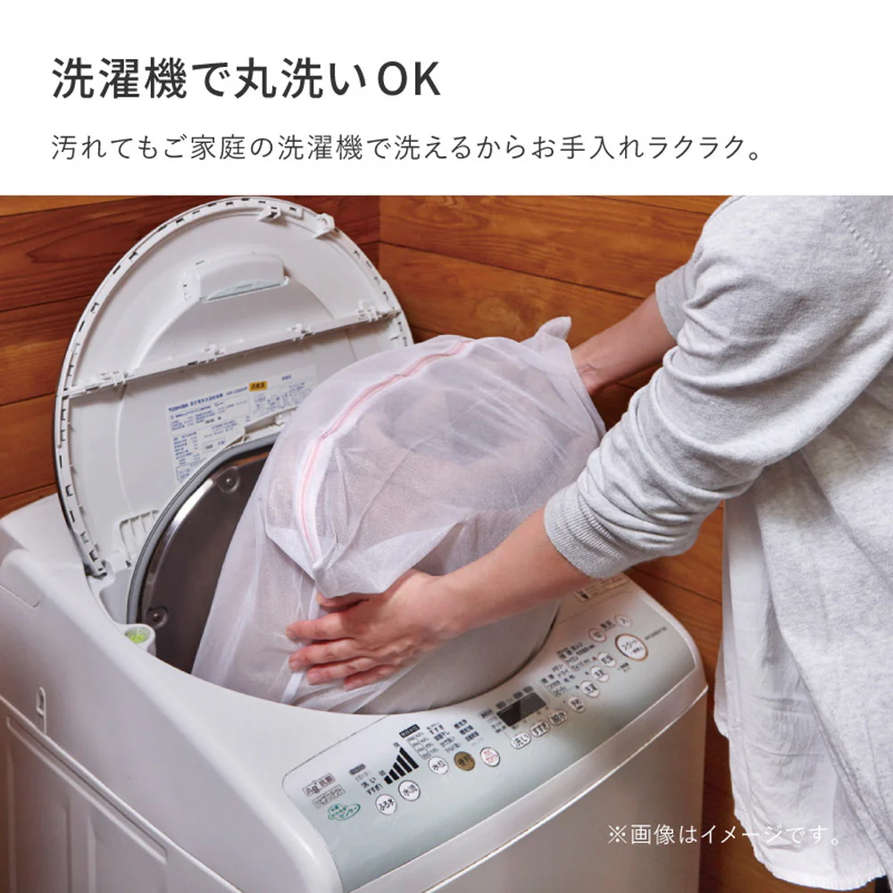 くすみカラーのストライプフランネルラグ ショコラ キャメルベージュ 【直送品】 返品・キャンセル・他商品と同時購入は不可 - Image 5