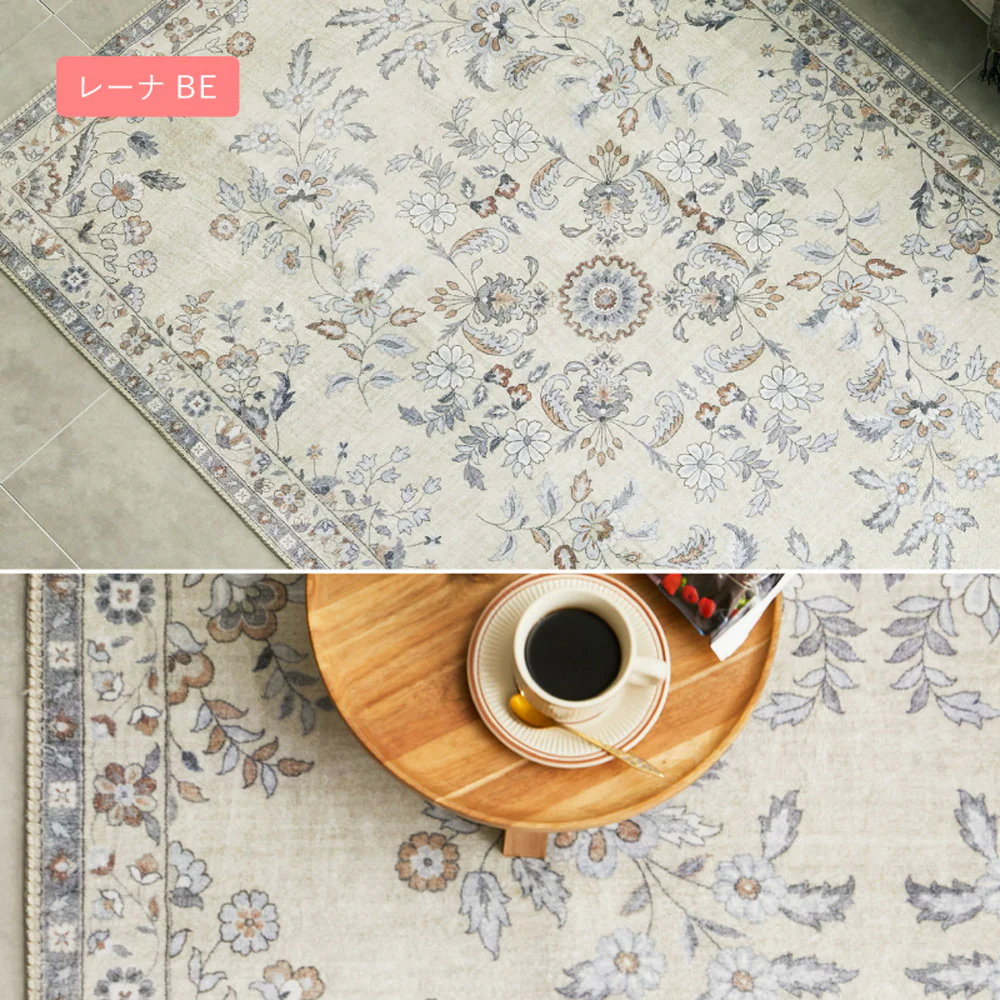 ソフトフランネルラグ レーナ 130×190cm グレー 【直送品】 返品・キャンセル・他商品と同時購入は不可 - Image 9