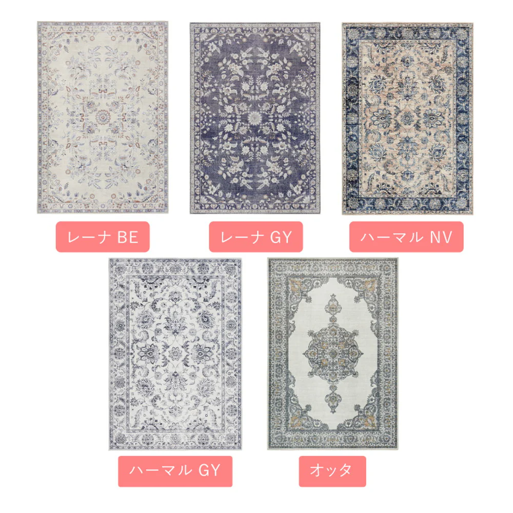 ソフトフランネルラグ ハーマル 130×190cm ネイビー 【直送品】 返品・キャンセル・他商品と同時購入は不可 - Image 5