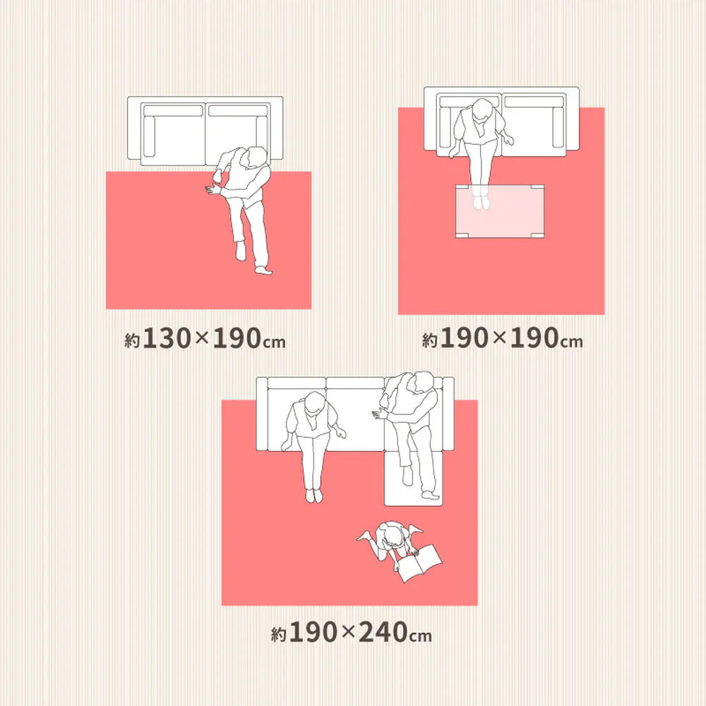 ソフトフランネルラグ ハーマル 190×240cm ネイビー 【直送品】 返品・キャンセル・他商品と同時購入は不可 - Image 10