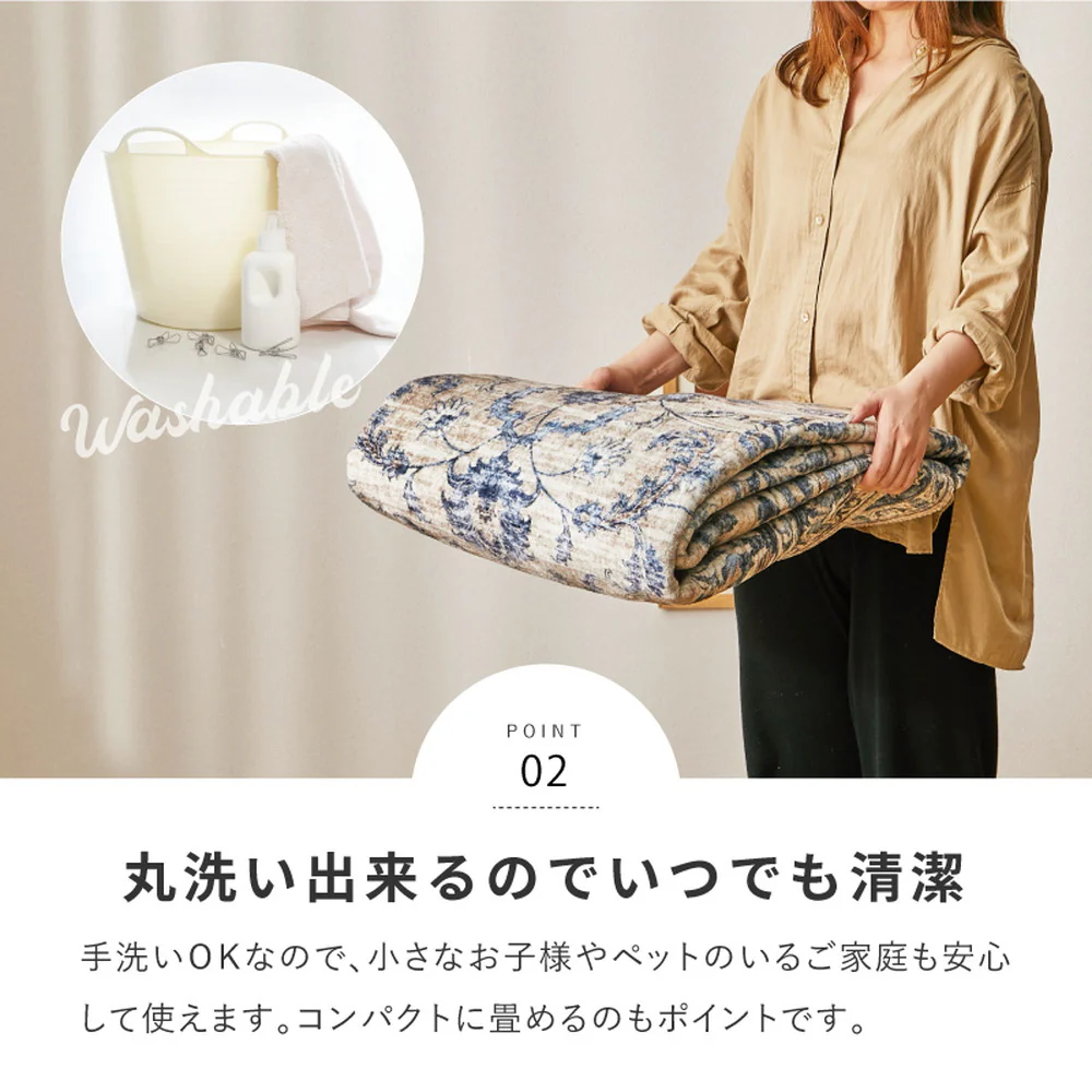 ソフトフランネルラグ ハーマル 190×190cm グレー 【直送品】 返品・キャンセル・他商品と同時購入は不可 - Image 6