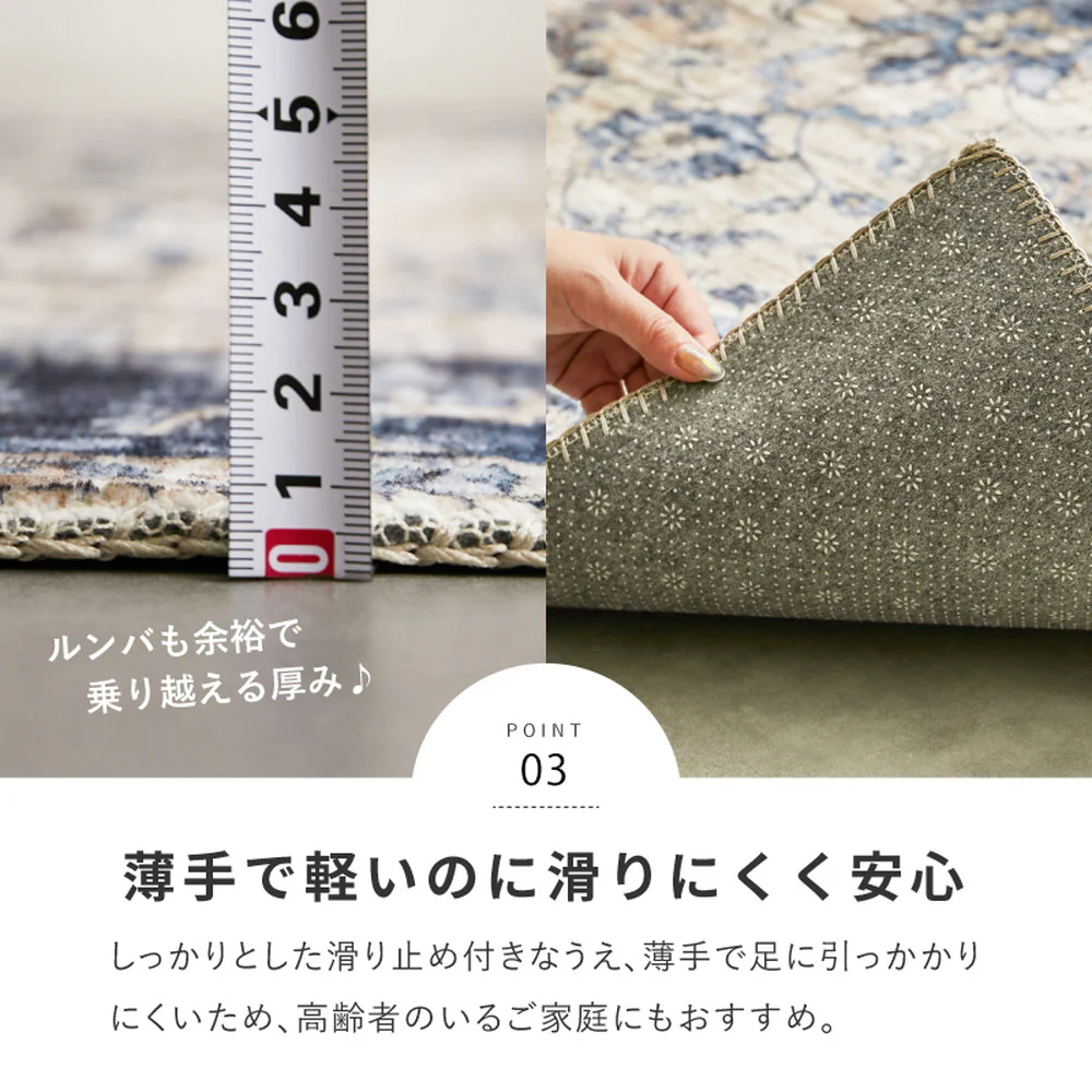 ソフトフランネルラグ ハーマル 190×190cm グレー 【直送品】 返品・キャンセル・他商品と同時購入は不可 - Image 7