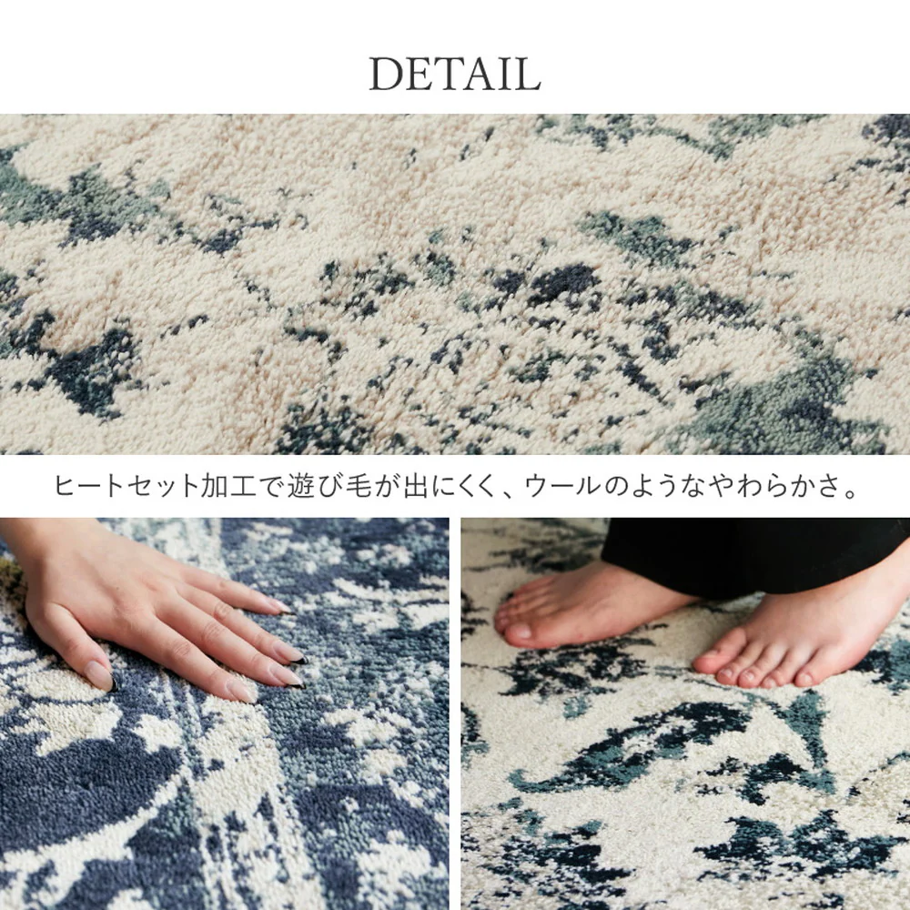 エジプト製 オリエンタル柄ウィルトンラグ カマル ネイビー 【直送品】 返品・キャンセル・他商品と同時購入は不可 - Image 5