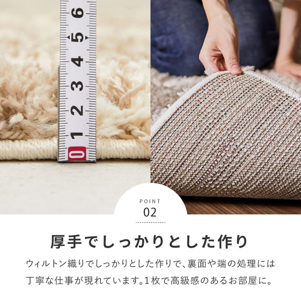 幾何学柄のウィルトン織シャギーラグ ケジャ GY 160×235cm  【直送品】 返品・キャンセル・他商品と同時購入は不可 - Image 8