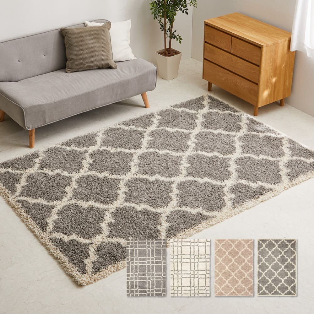 ベニワレン柄のウィルトン織シャギーラグ ラリス GY200×250 【直送品】 返品・キャンセル・他商品と同時購入は不可 - Image 3
