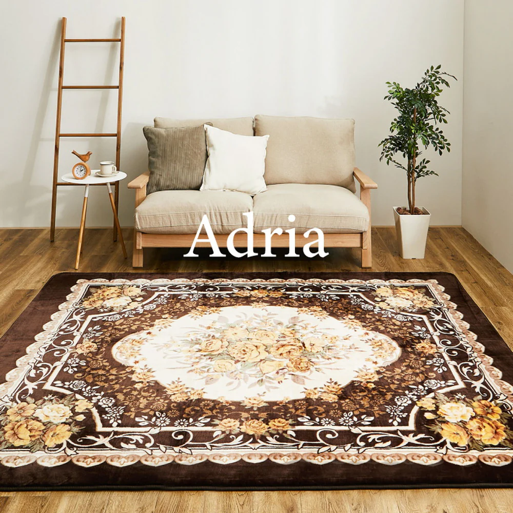アドリア ホットカーペットカバー 200x300cm ブラウン 【直送品】 返品・キャンセル・他商品と同時購入は不可 - Image 10
