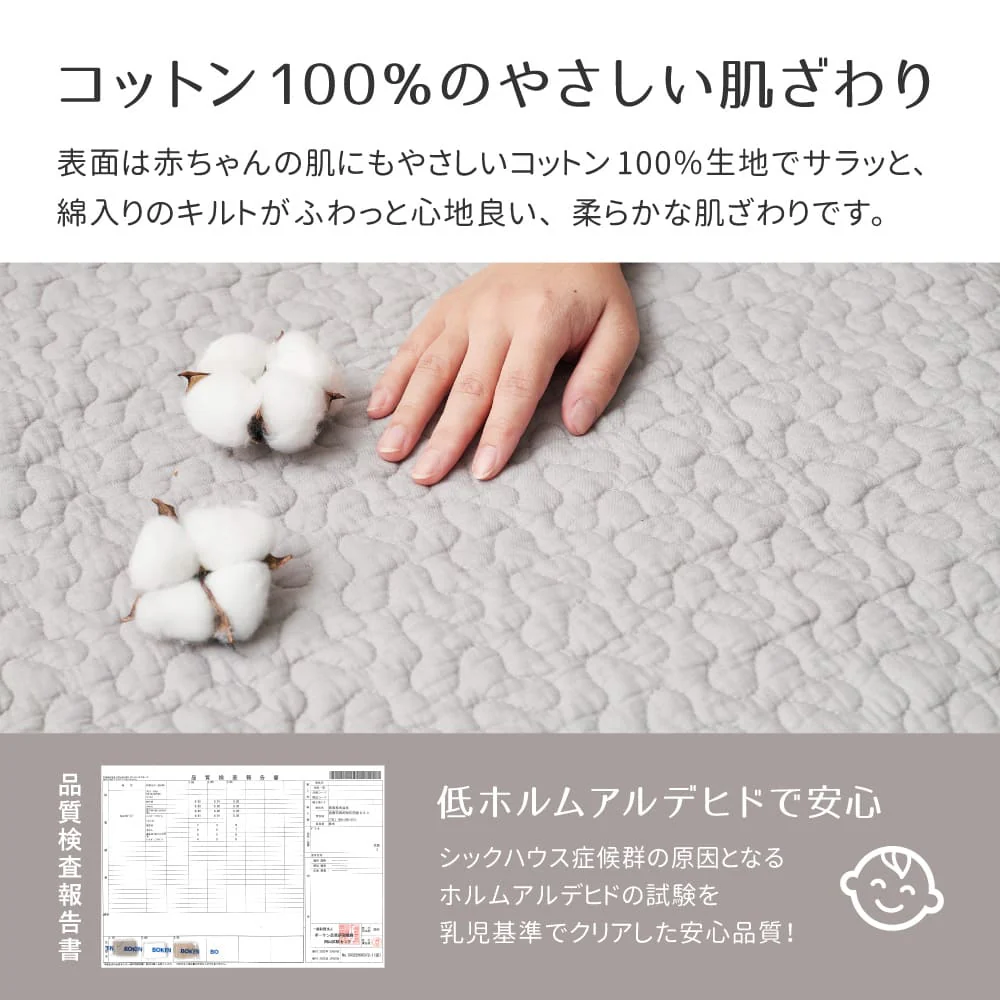 綿100%のイブルラグマット デコール 円形 ベージュ 【直送品】 返品・キャンセル・他商品と同時購入は不可 - Image 4