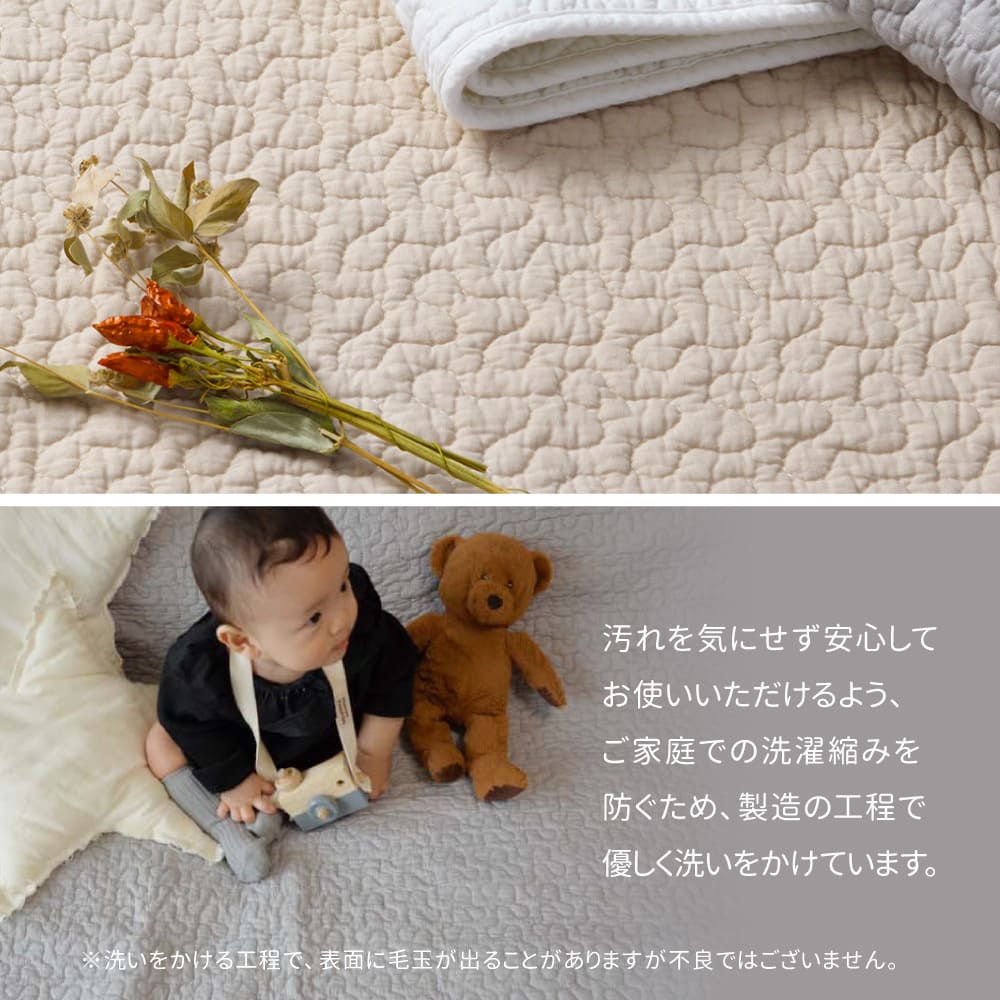 綿100%のイブルラグマット デコール 円形 ベージュ 【直送品】 返品・キャンセル・他商品と同時購入は不可 - Image 6
