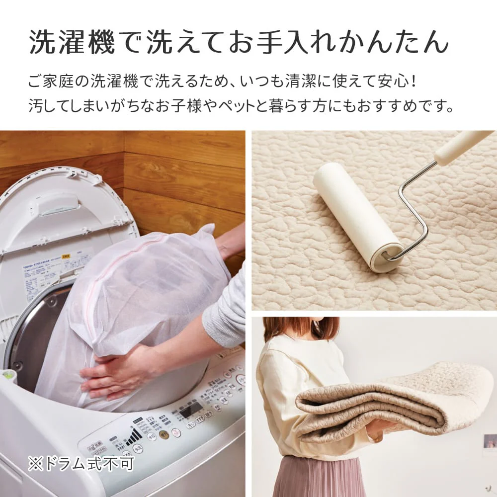 綿100％のイブルラグマット デコール 円形 グレー 【直送品】 返品・キャンセル・他商品と同時購入は不可 - Image 5