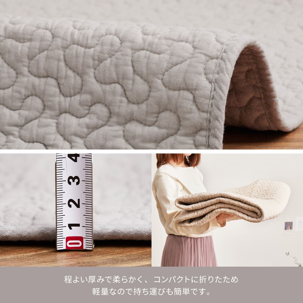 綿100%のイブルラグマット デコール 円形 アイボリー 【直送品】 返品・キャンセル・他商品と同時購入は不可 - Image 10