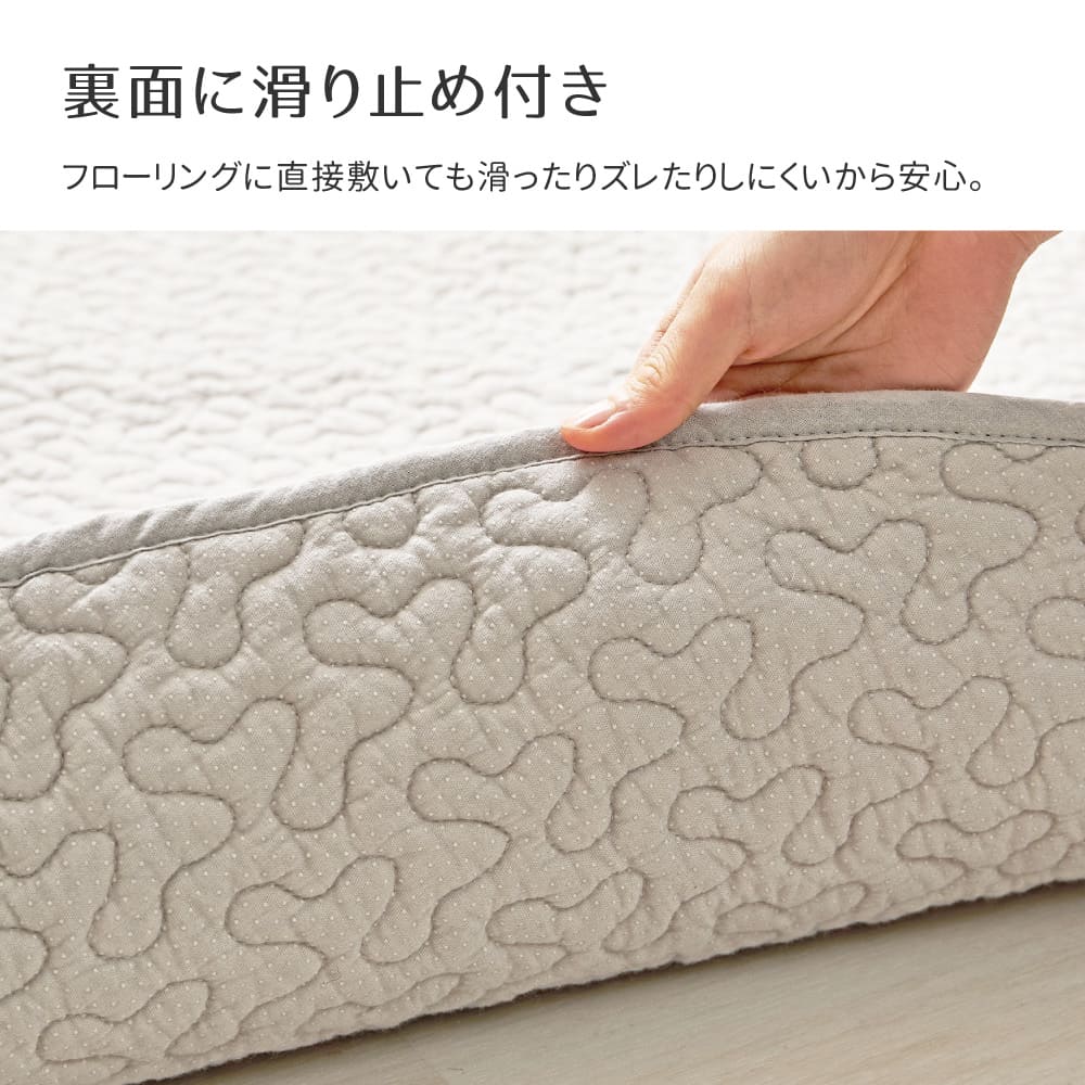 綿100%のイブルラグマット デコール 円形 アイボリー 【直送品】 返品・キャンセル・他商品と同時購入は不可 - Image 8