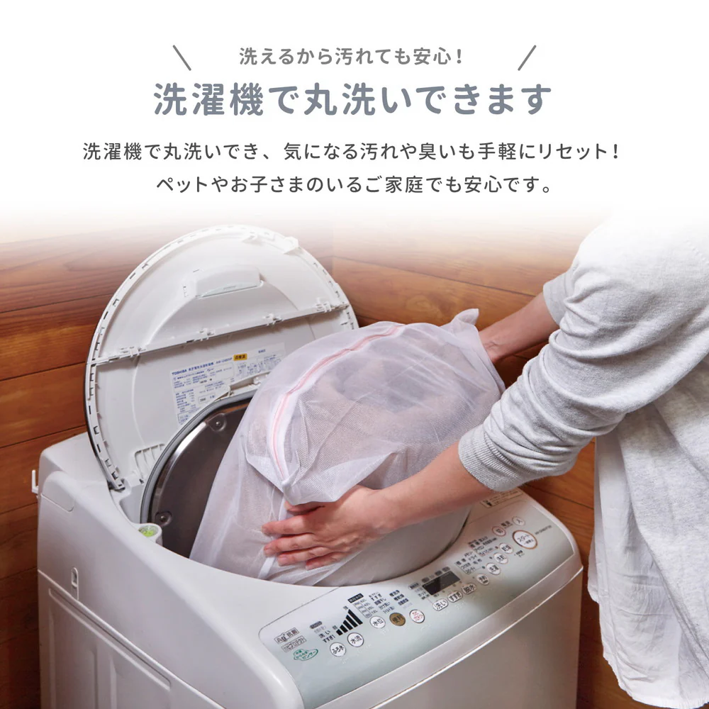 メレンゲタッチのこたつ掛けふとん アイボリー170x170 【直送品】 返品・キャンセル・他商品と同時購入は不可 - Image 4