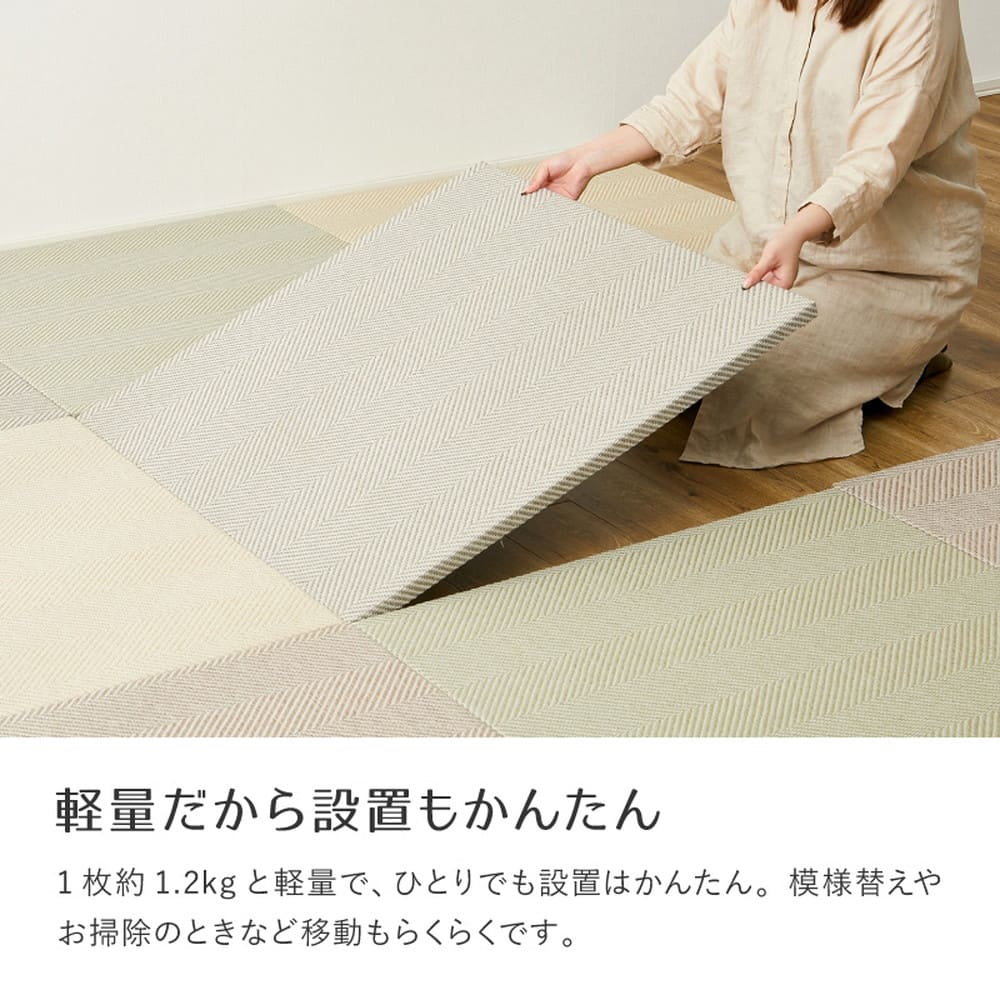 ファブリック置き畳 ボーナ 同色9枚組 BR 82×82×2.5cm  【直送品】 返品・キャンセル・他商品と同時購入は不可 - Image 5
