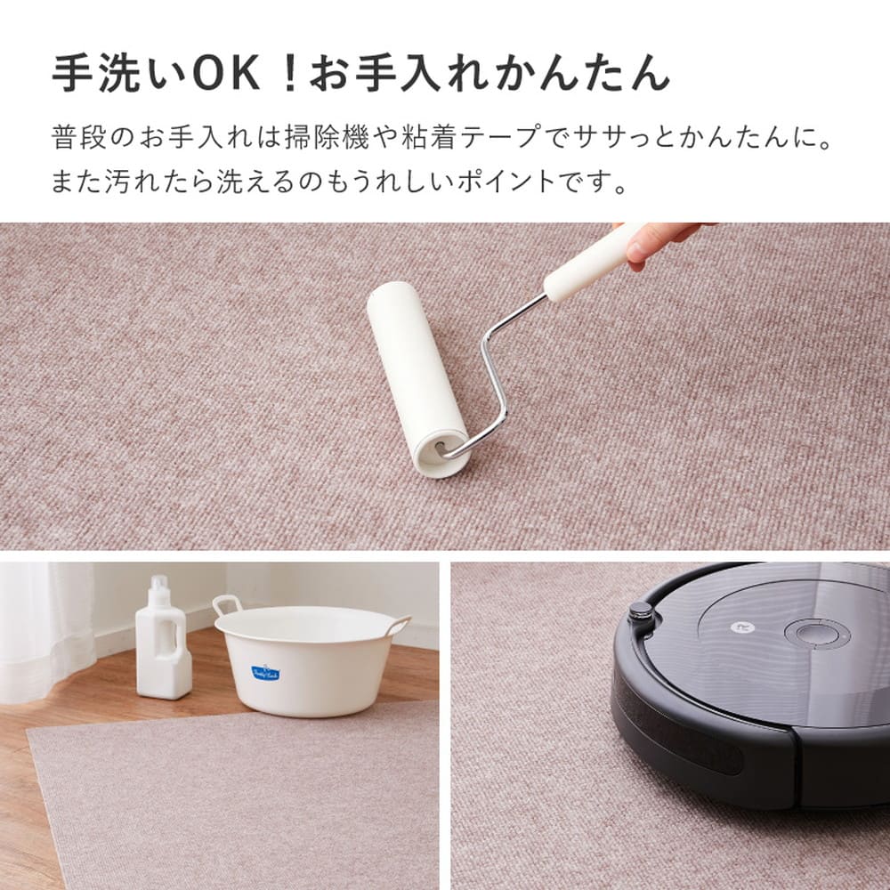 吸着チェアマット 滑りにくい フリーカット ブラウン 90×180 【直送品】 返品・キャンセル・他商品と同時購入は不可 - Image 7