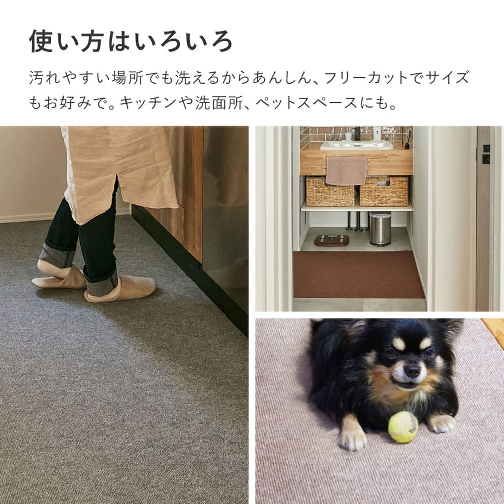 吸着チェアマット 滑りにくい フリーカット グレー 90×180 【直送品】 返品・キャンセル・他商品と同時購入は不可 - Image 9