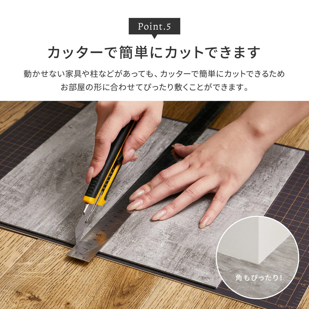 貼ってはがせる ストーン調フロアタイル 【直送品】 返品・キャンセル・他商品と同時購入は不可 - Image 7