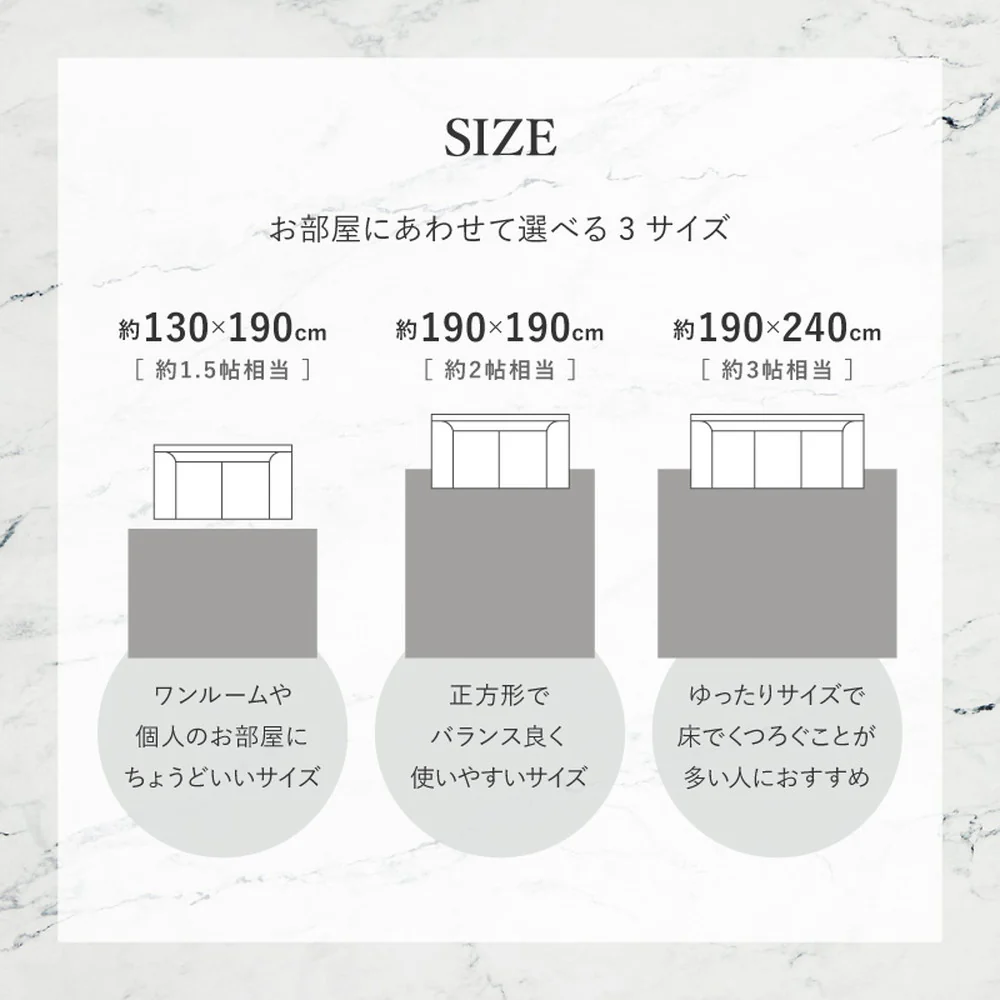 大理石柄のソフトフランネルラグ 190×190cm ブラック 【直送品】 返品・キャンセル・他商品と同時購入は不可 - Image 10