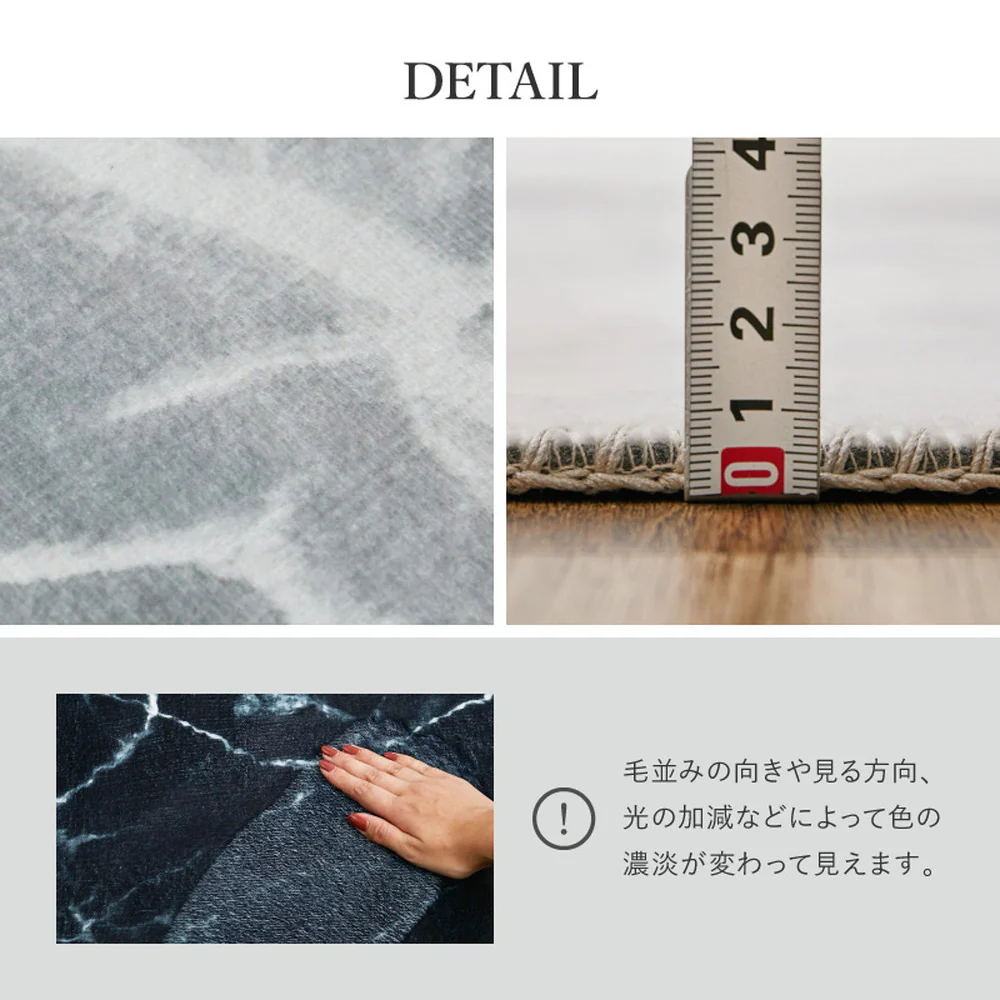 大理石柄のソフトフランネルラグ 190×240cm ブラック 【直送品】 返品・キャンセル・他商品と同時購入は不可 - Image 8