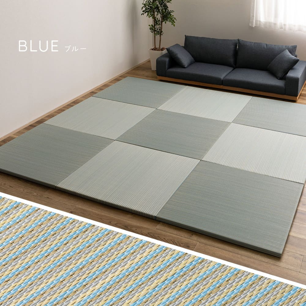 新素材で丈夫 ハイブリッド置き畳 綾瀬 グリーン 9枚組 【直送品】 返品・キャンセル・他商品と同時購入は不可 - Image 8