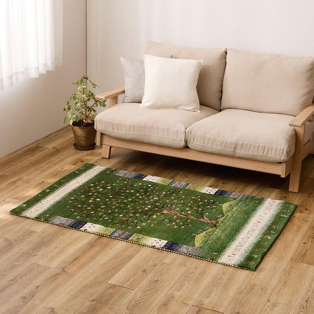 ギャッベ ラグ 悠花(ユウカ) 約90×150cm ツリー グリーン 【直送品】 返品・キャンセル・他商品と同時購入は不可