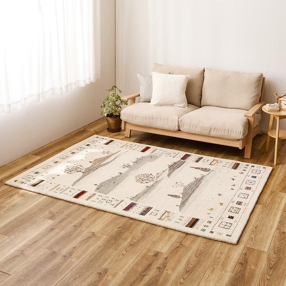 ギャッベ ラグ 悠花(ユウカ) 約140×200cm ガイア 【直送品】 返品・キャンセル・他商品と同時購入は不可