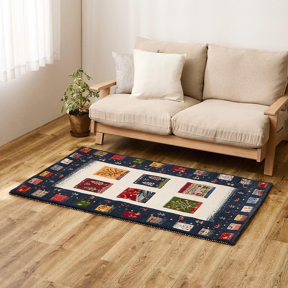 ギャッベ ラグ 悠花(ユウカ) 約90×150cm ミューラル 【直送品】 返品・キャンセル・他商品と同時購入は不可