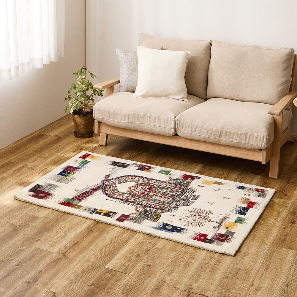 ギャッベ ラグ 悠花(ユウカ) 約90×150cm リメインズ 【直送品】 返品・キャンセル・他商品と同時購入は不可