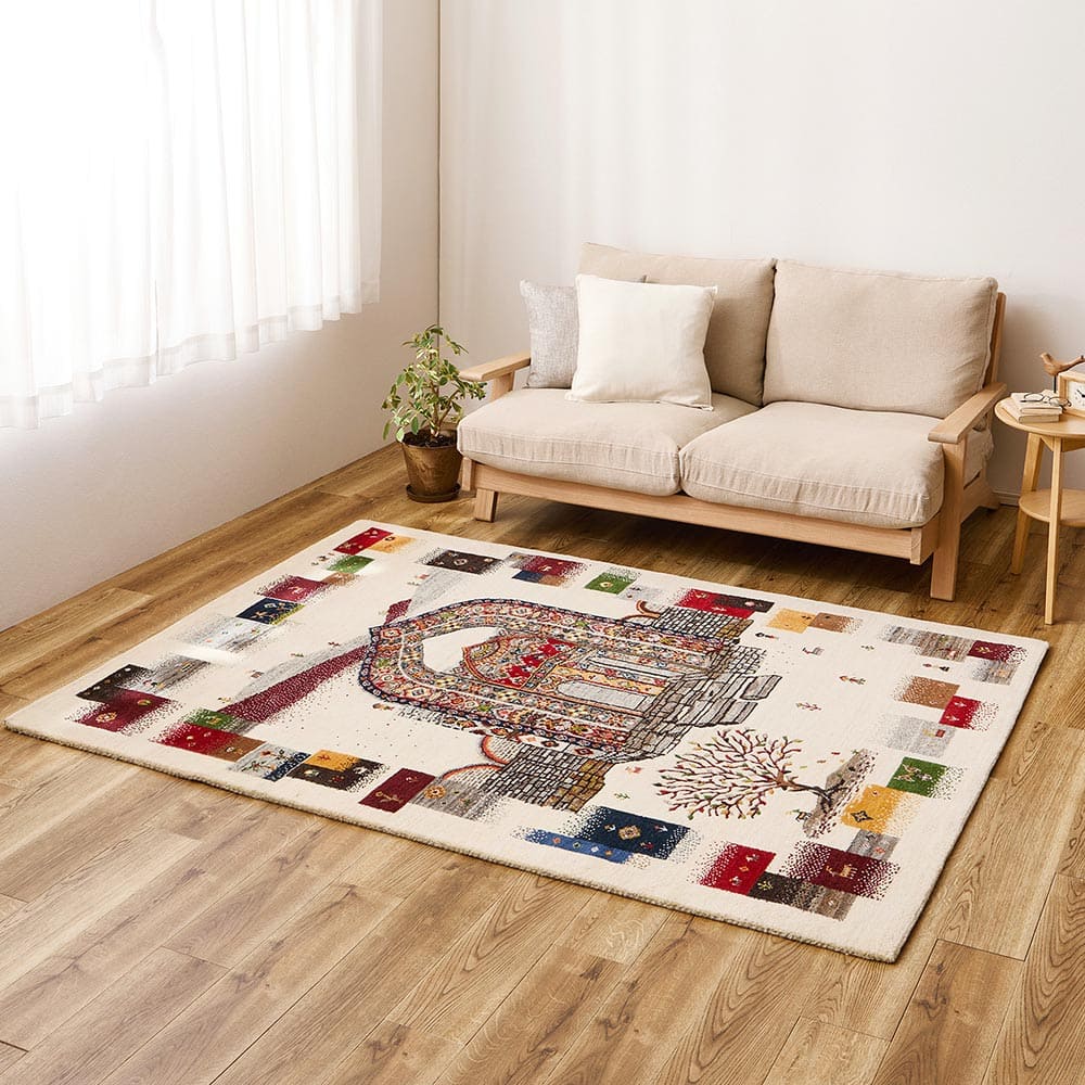 ギャッベ ラグ 悠花(ユウカ) 約140×200cm リメインズ 【直送品】 返品・キャンセル・他商品と同時購入は不可