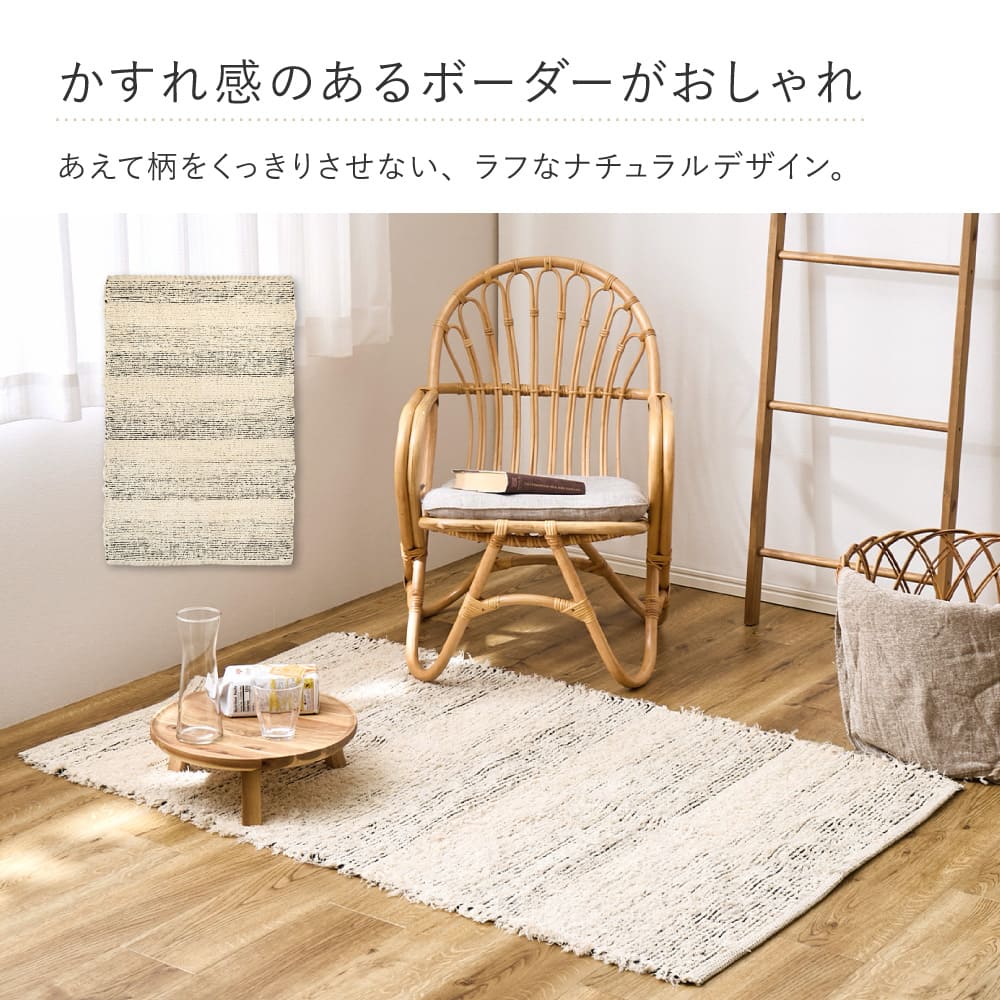 チンディー 90R ブラック 90R 【直送品】 返品・キャンセル・他商品と同時購入は不可 - Image 8