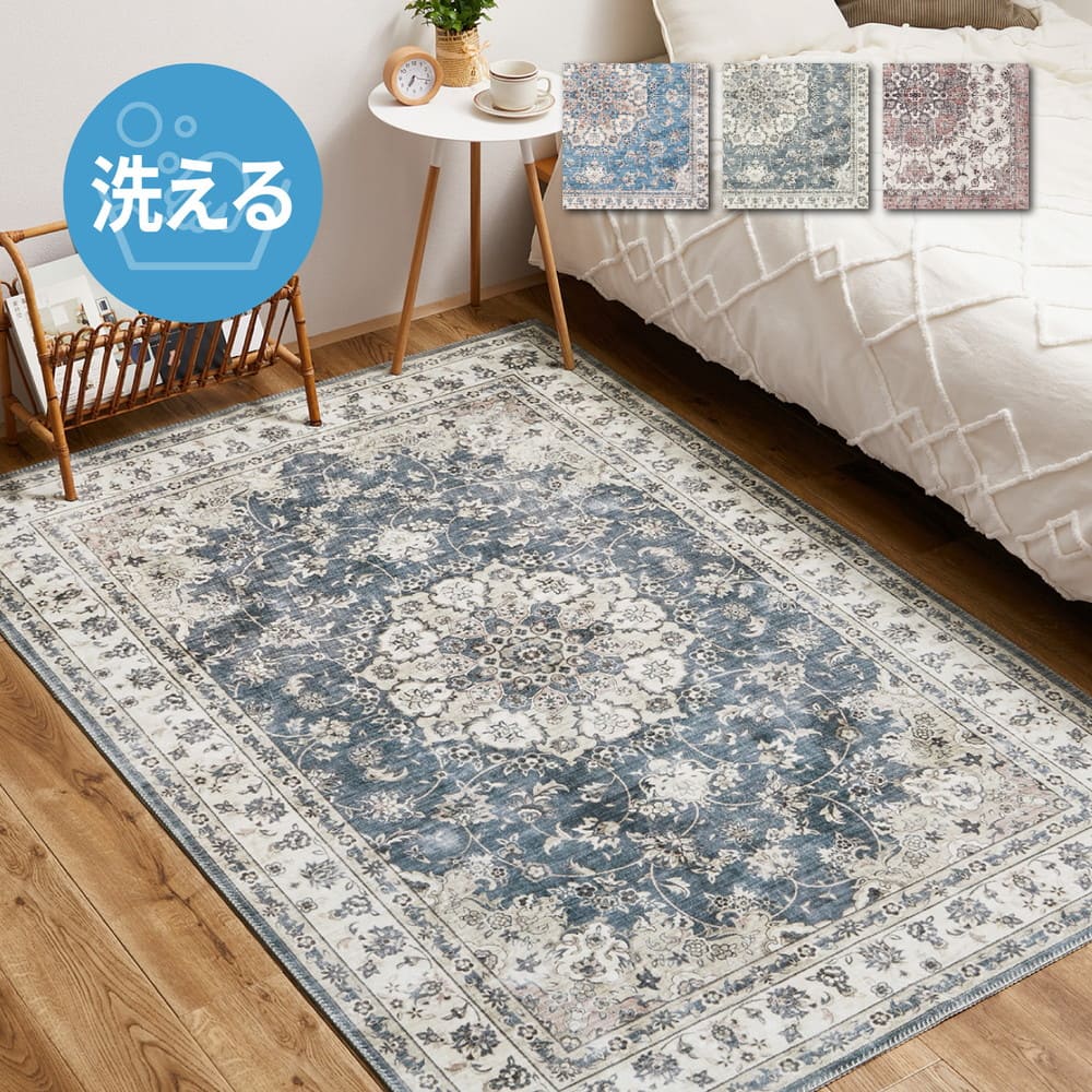 アンティーク絨毯風プリントラグ カメオ グレー 230×230 【直送品】 返品・キャンセル・他商品と同時購入は不可 - Image 2