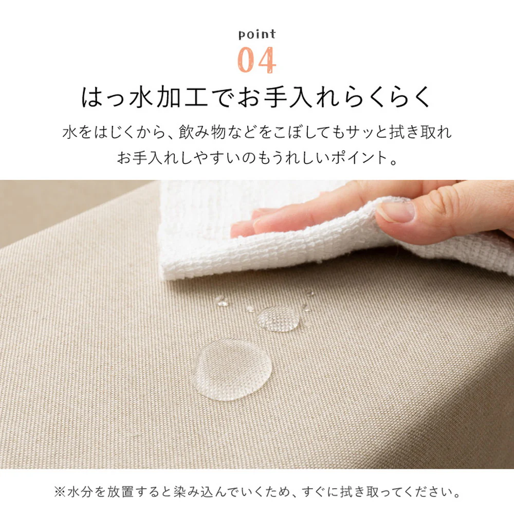 チョコキッズ キッズコーナー ブラウン 【直送品】 返品・キャンセル・他商品と同時購入は不可 - Image 6