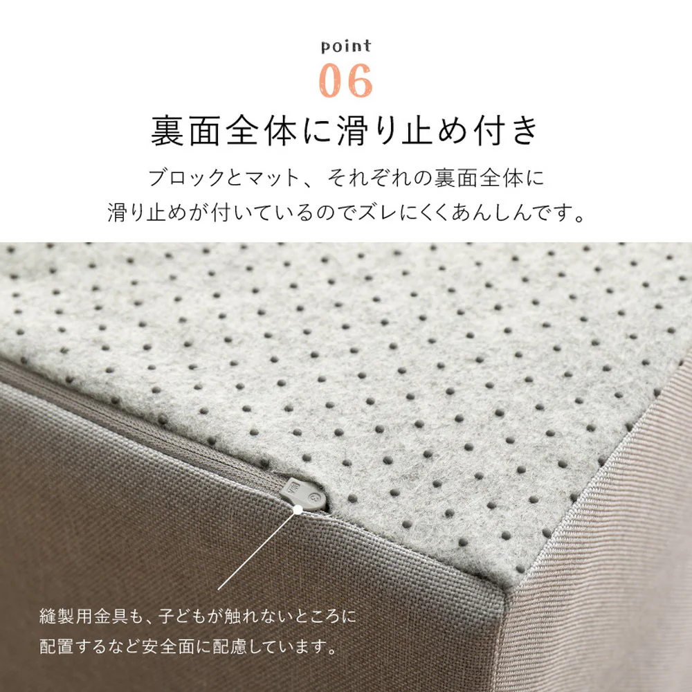 チョコキッズ キッズコーナー ブラウン 【直送品】 返品・キャンセル・他商品と同時購入は不可 - Image 8