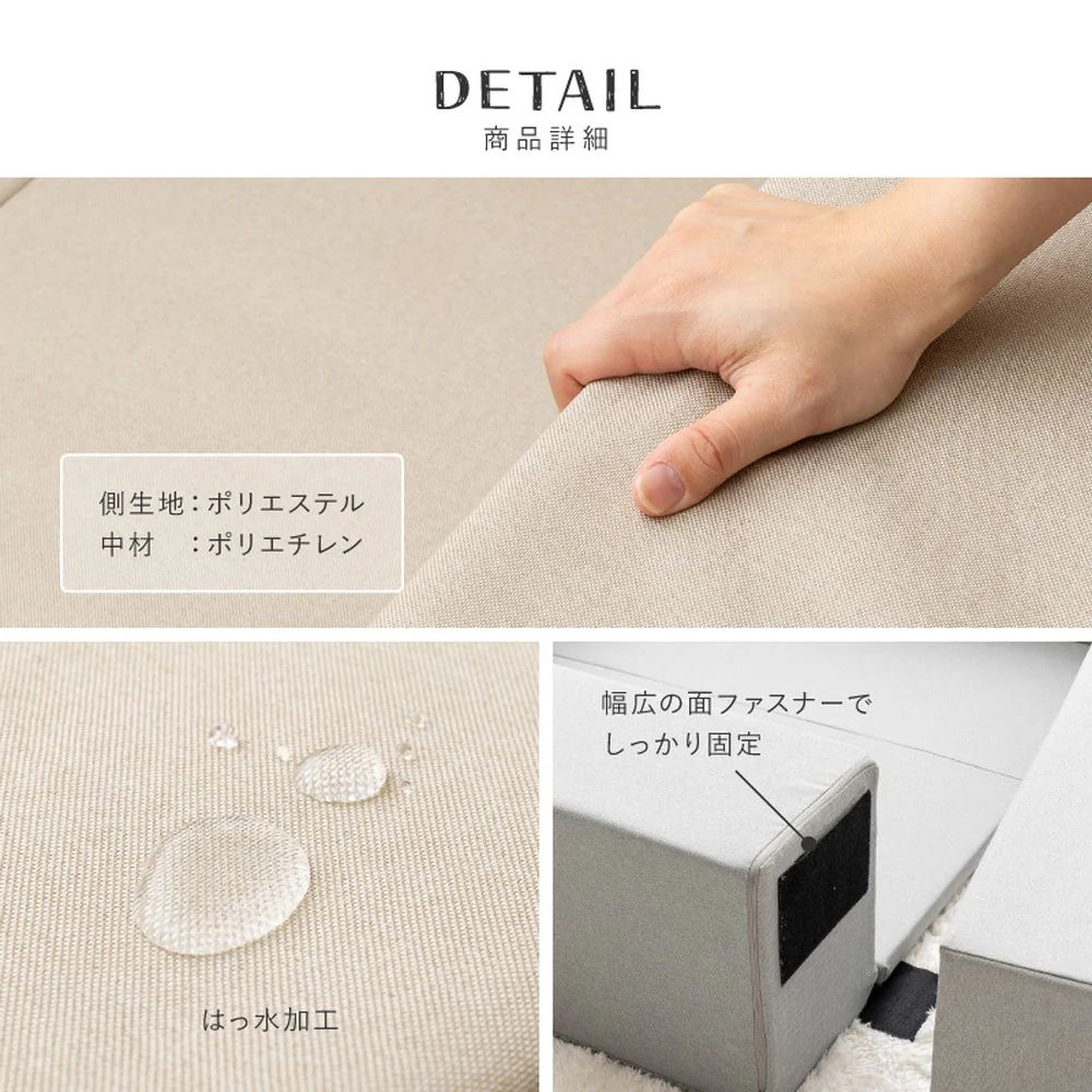 チョコキッズ キッズコーナー ブラウン 【直送品】 返品・キャンセル・他商品と同時購入は不可 - Image 9