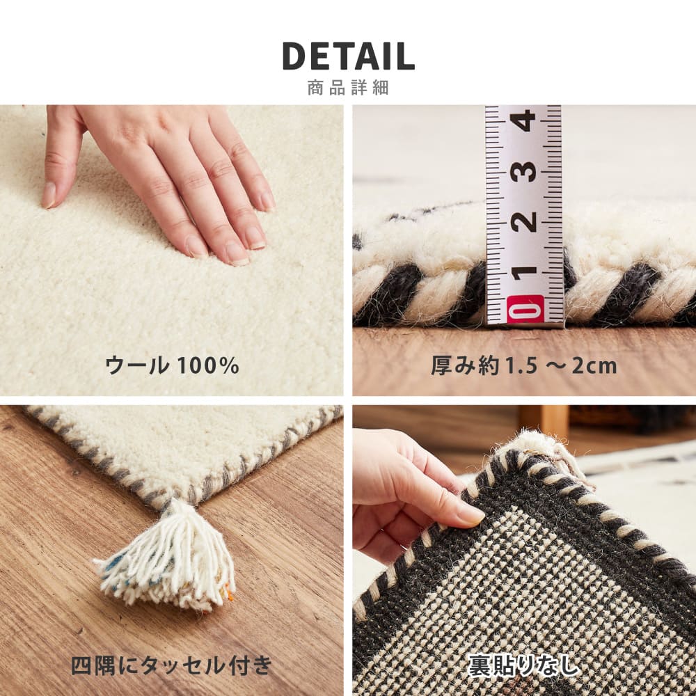 GABBEH D22 45X75 45×75cm 【直送品】 返品・キャンセル・他商品と同時購入は不可 - Image 7