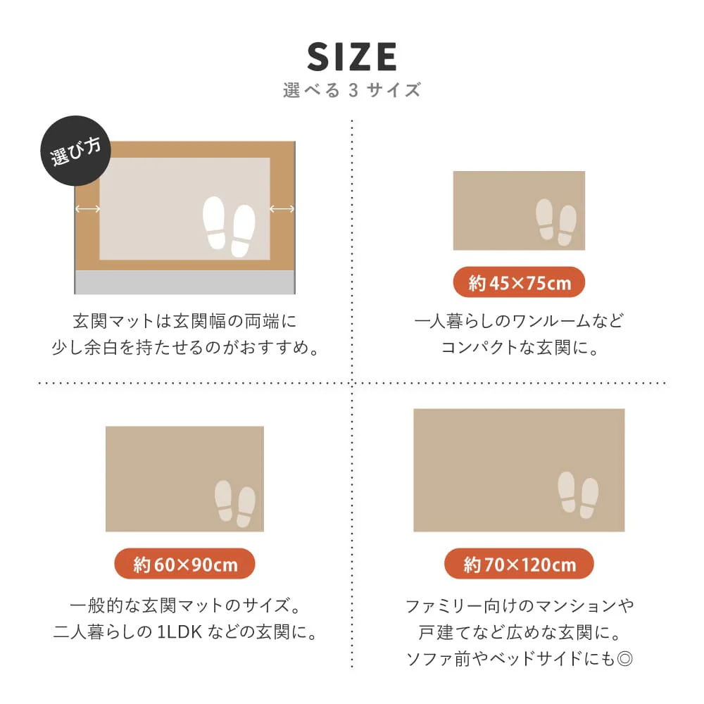 GABBEH D23 60X90 60×90cm 【直送品】 返品・キャンセル・他商品と同時購入は不可 - Image 10