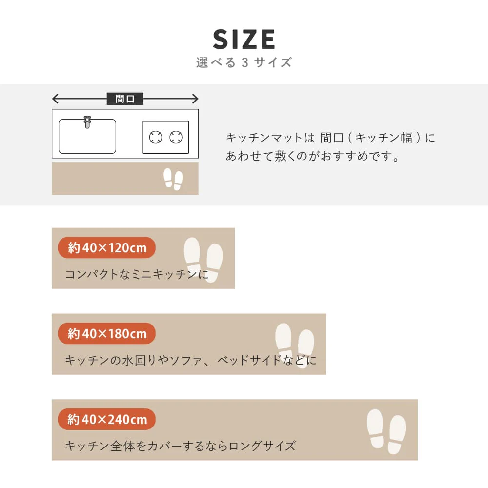 GABBEH D23 40X120 【直送品】 返品・キャンセル・他商品と同時購入は不可 - Image 10