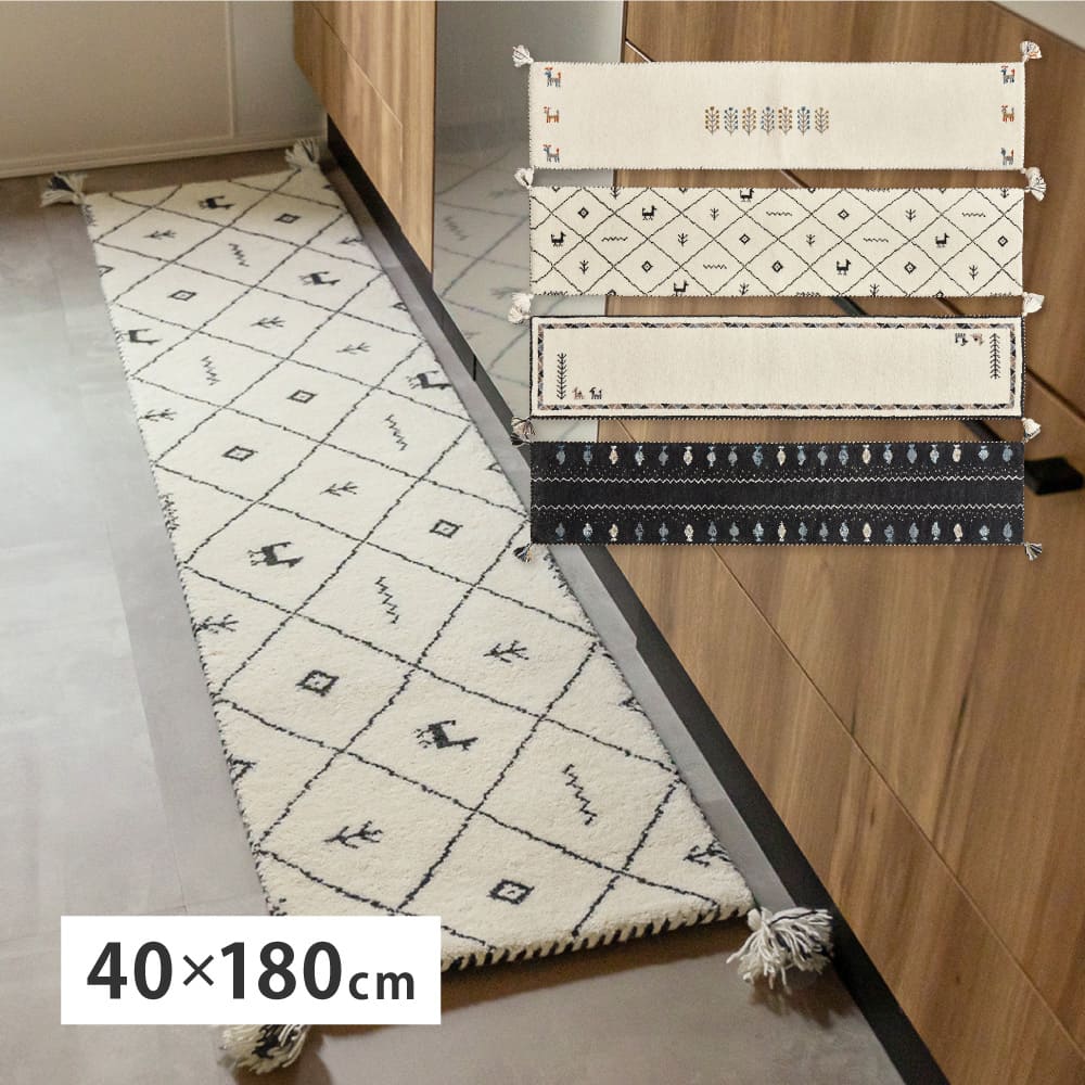 GABBEH D24 40X180 【直送品】 返品・キャンセル・他商品と同時購入は不可 - Image 2