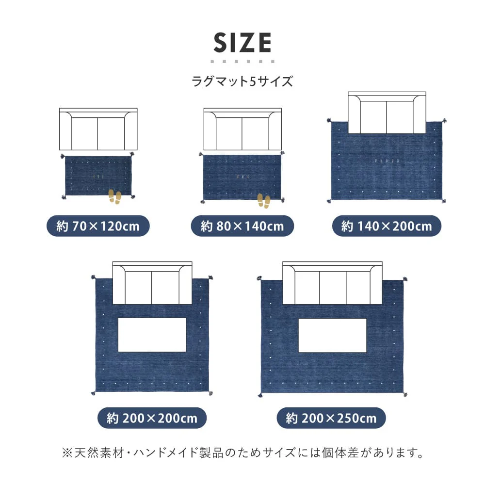 ギャッベ LORRI BUFF L19 70x120 【直送品】 返品・キャンセル・他商品と同時購入は不可 - Image 9