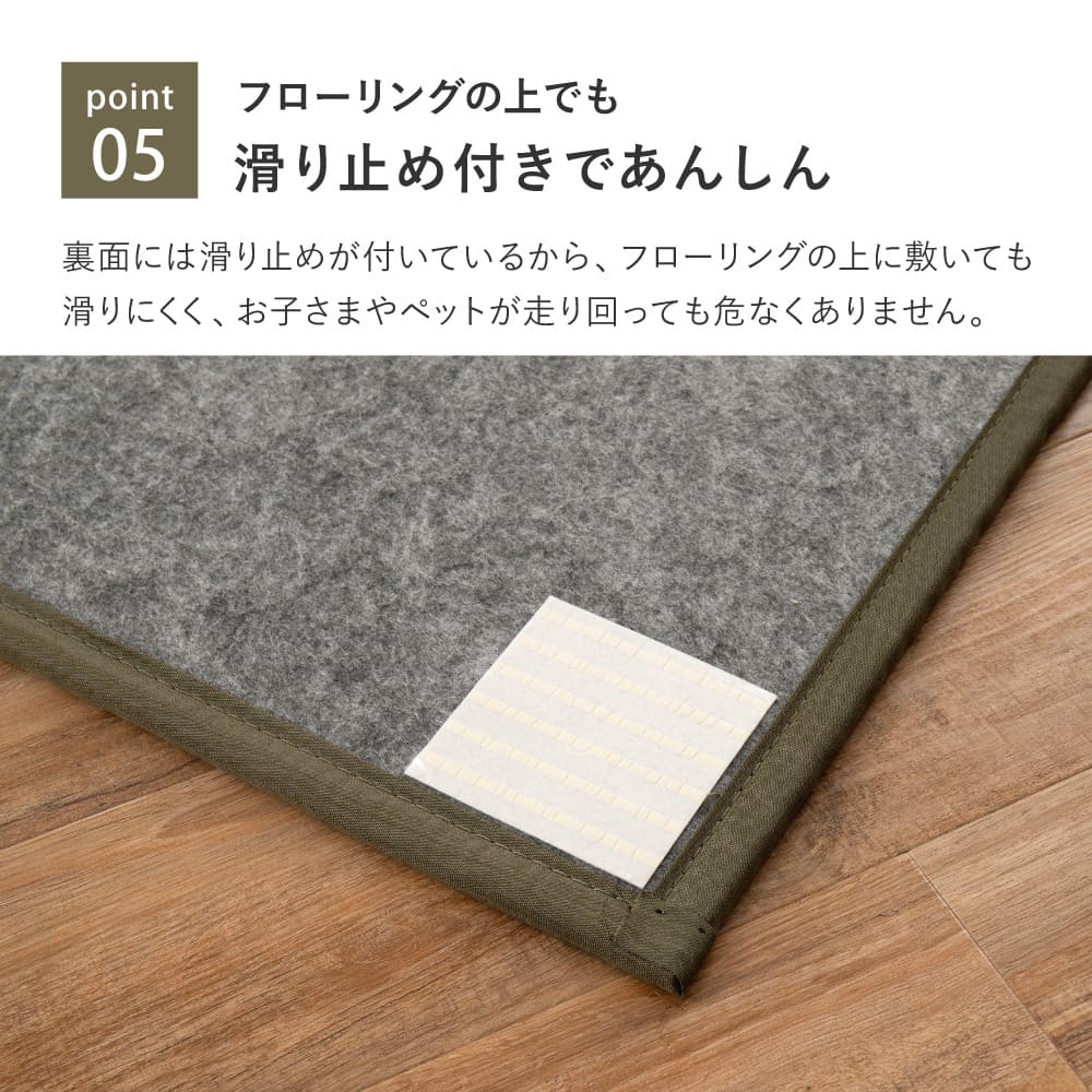 連結畳 置き畳 鎌倉 6面 150×225cm 【直送品】 返品・キャンセル・他商品と同時購入は不可 - Image 10