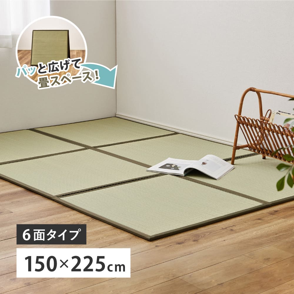 連結畳 置き畳 鎌倉 6面 150×225cm 【直送品】 返品・キャンセル・他商品と同時購入は不可 - Image 2