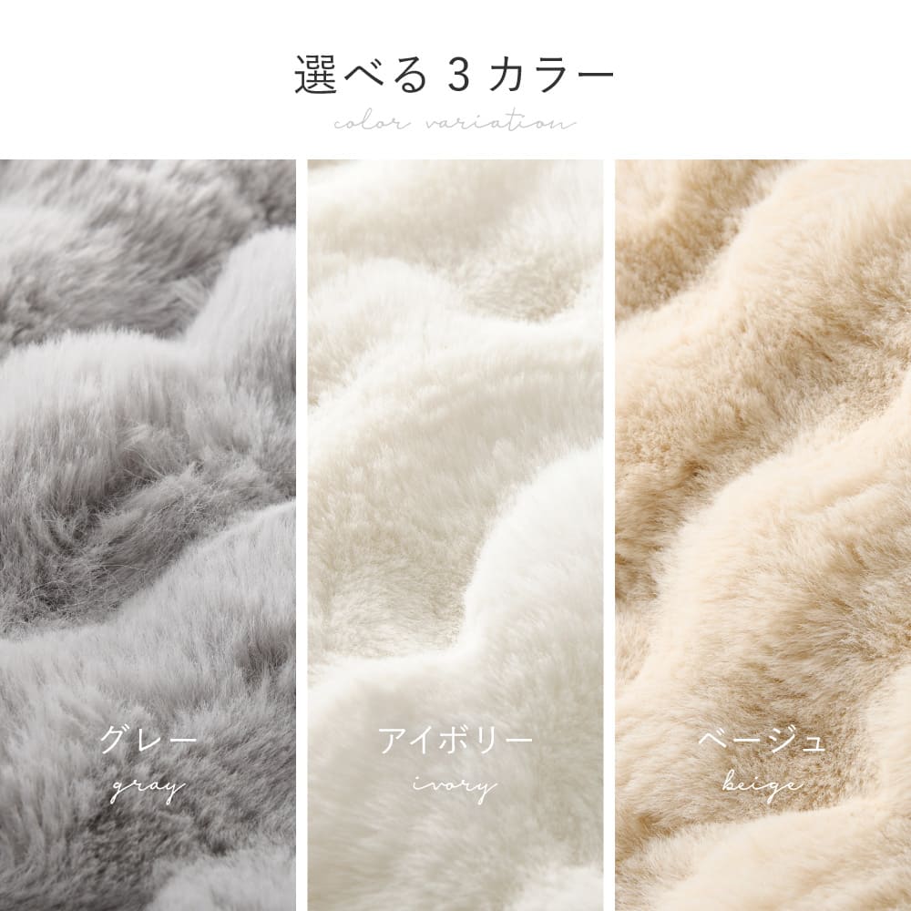 こたつ布団 ルナ 約190×190cm グレー 【直送品】 返品・キャンセル・他商品と同時購入は不可 - Image 9