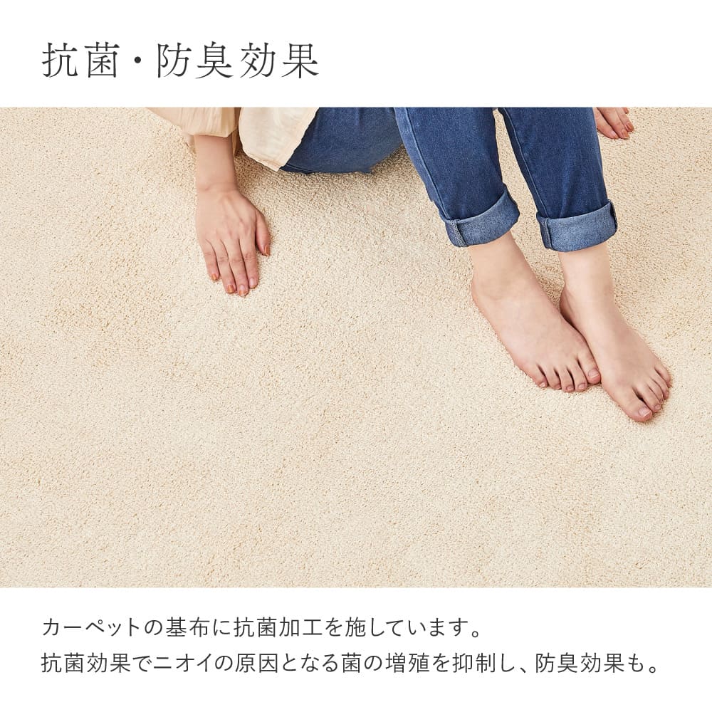 オーガニックコットンの日本製ラグ アイボリー 185×240 【直送品】 返品・キャンセル・他商品と同時購入は不可 - Image 5