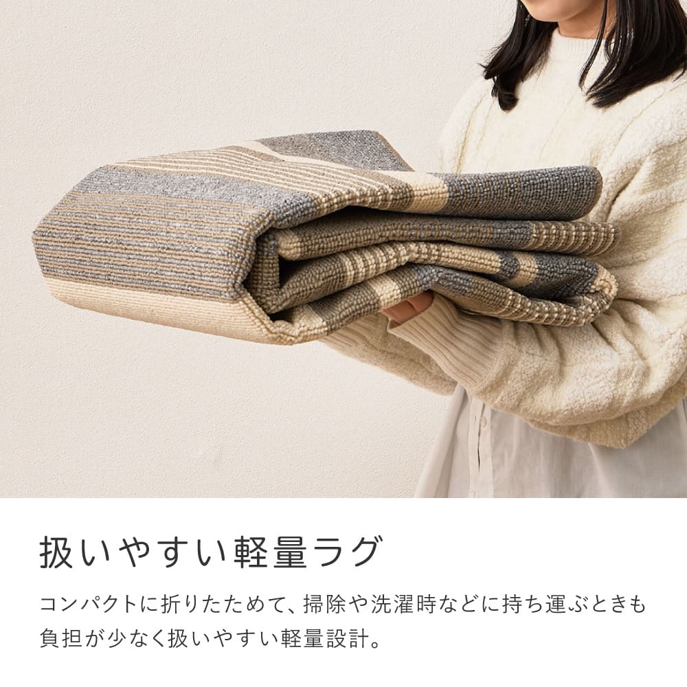 速乾ラグ フィン ブラウン 130×185cm 【直送品】 返品・キャンセル・他商品と同時購入は不可 - Image 6
