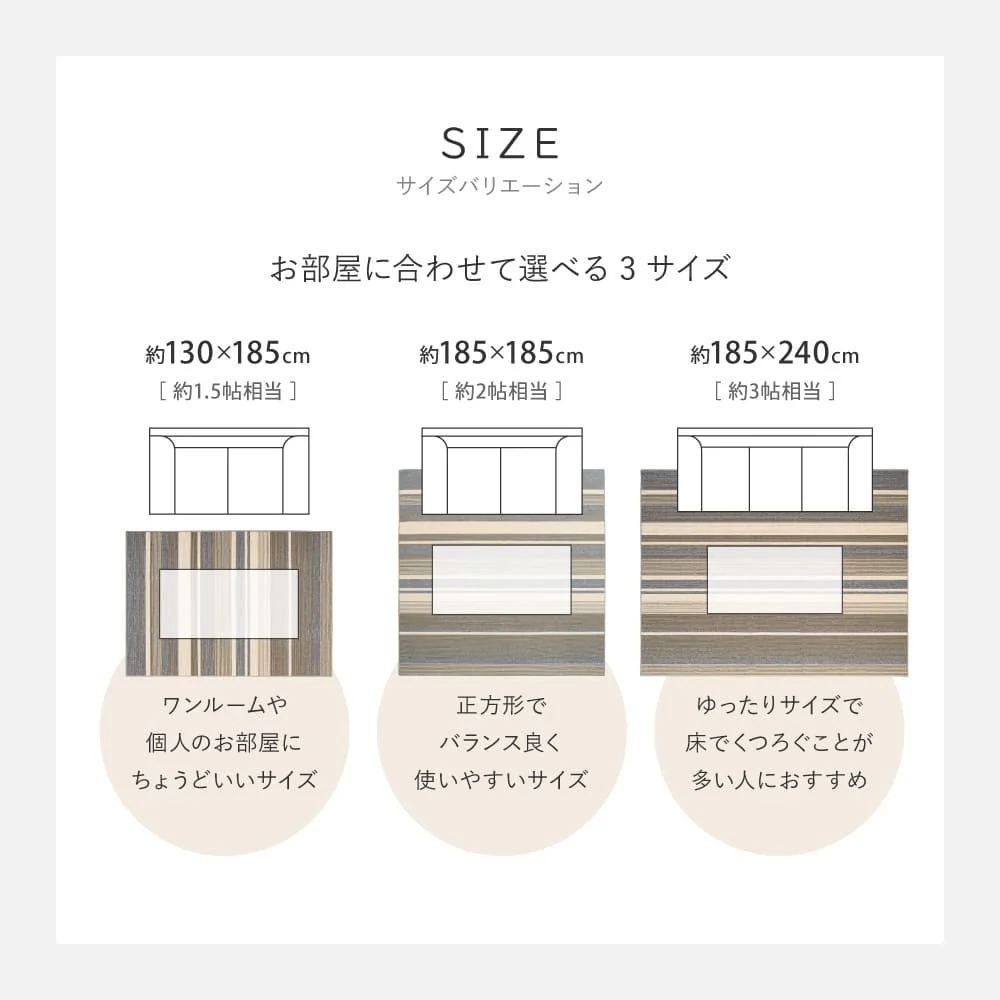 速乾ラグ フィン ブラウン 185×240cm 【直送品】 返品・キャンセル・他商品と同時購入は不可 - Image 11