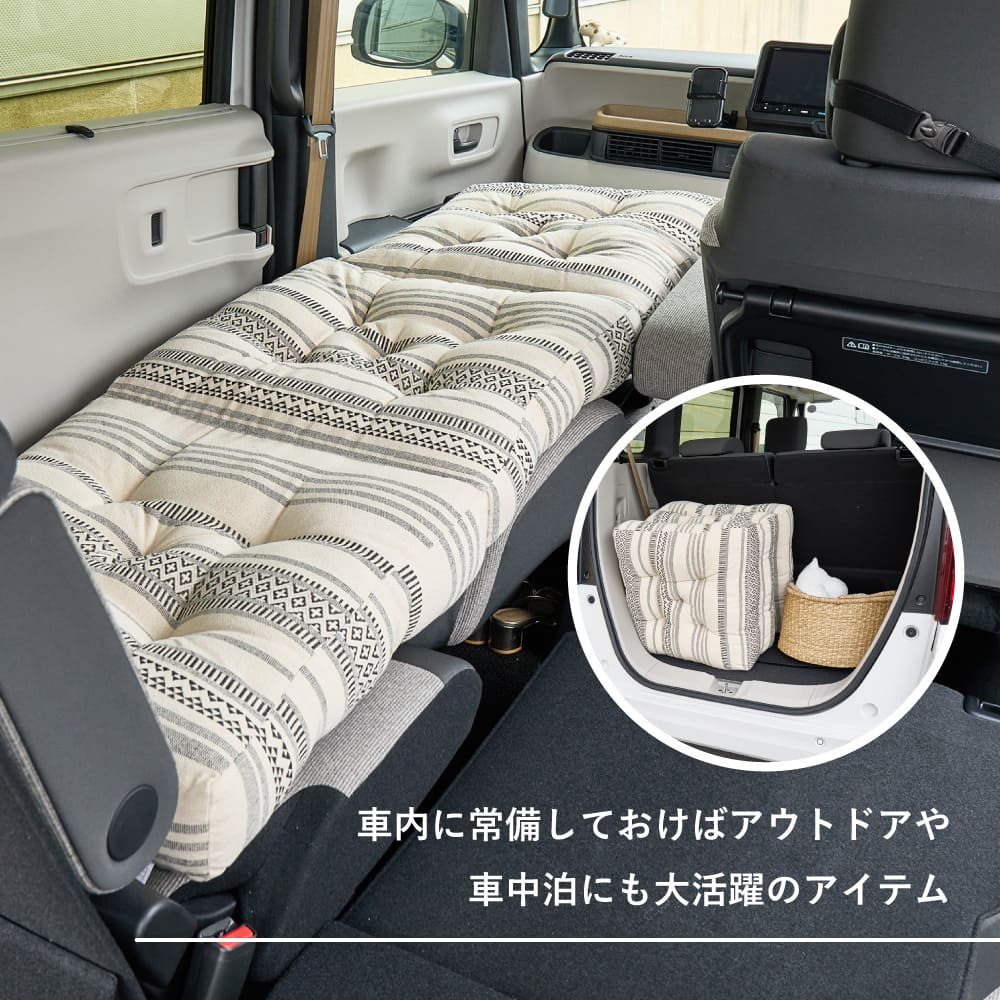 インド綿 ごろ寝クッション テラ 約50×150cm レッド 【直送品】 返品・キャンセル・他商品と同時購入は不可 - Image 10
