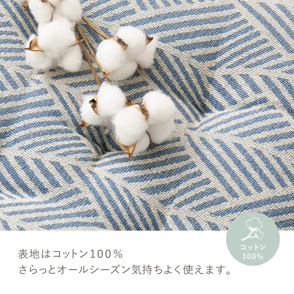 インド綿 ごろ寝クッション テラ 約50×150cm レッド 【直送品】 返品・キャンセル・他商品と同時購入は不可 - Image 7