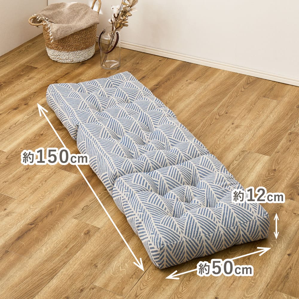 インド綿 ごろ寝クッション クラック 約50×150cm ネイビー 【直送品】 返品・キャンセル・他商品と同時購入は不可 - Image 6