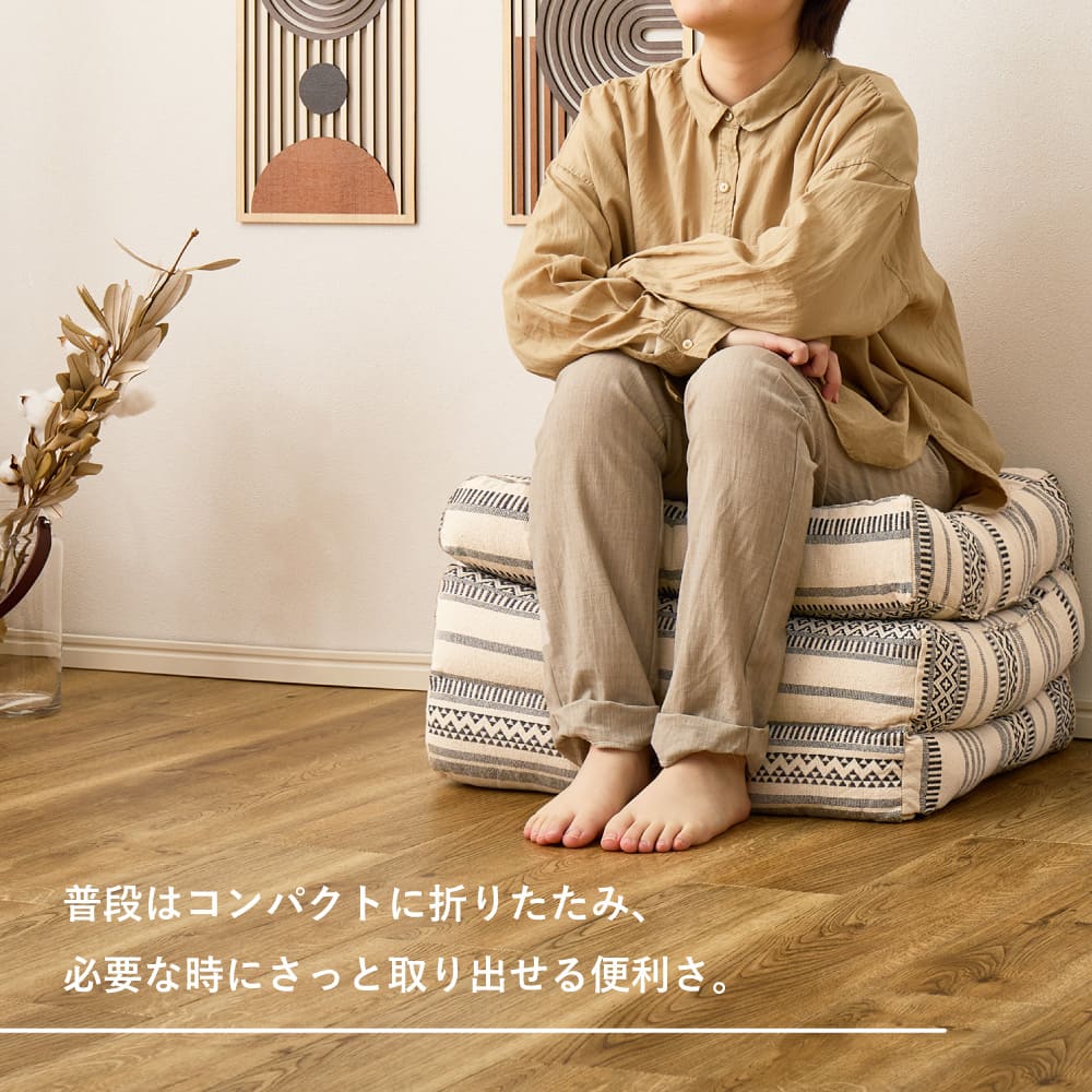 インド綿 ごろ寝クッション クラック 約50×150cm ネイビー 【直送品】 返品・キャンセル・他商品と同時購入は不可 - Image 9