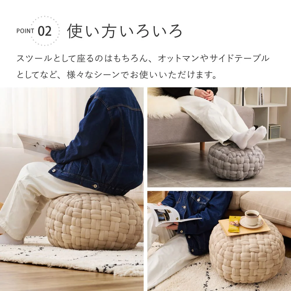 ベルベット生地のスツール プフ Lサイズ ベージュ 50×50×30  【直送品】 返品・キャンセル・他商品と同時購入は不可 - Image 5